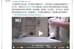 【7分钟科普下】青岛公司咨询热线电话_哔哩哔哩